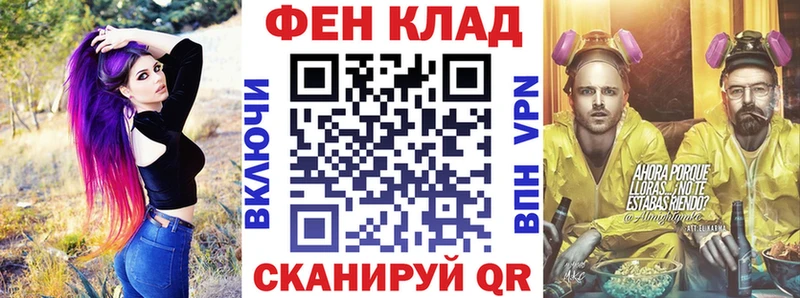 Amphetamine Premium Гатчина