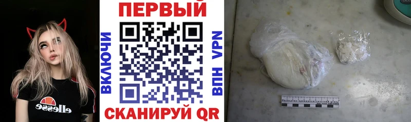 АМФ 98%  Гатчина 