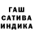 Amphetamine 97% Inna Iuikova