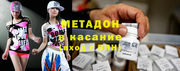 кокаин премиум Богданович