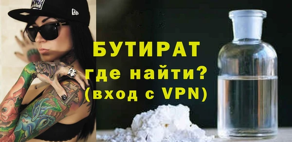 наркотики Беломорск