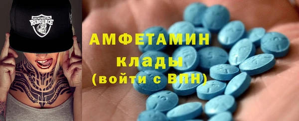наркотики Беломорск