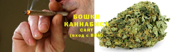 мдма Тавда