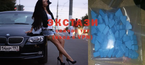 прущая мука Богородск