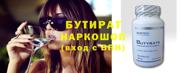 дживик Белоозёрский