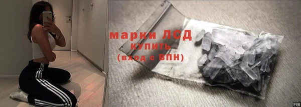 ешки Сясьстрой