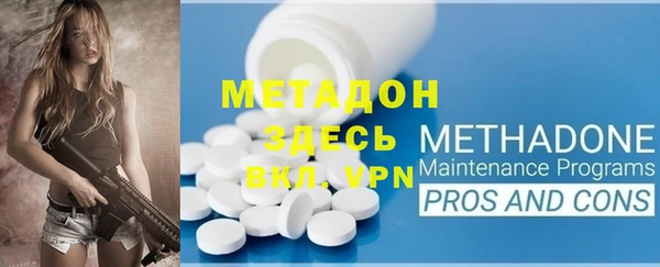 прущая мука Тайга