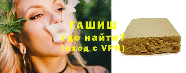 наркотики Беломорск