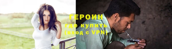 наркотики Беломорск