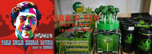 дживик Белоозёрский
