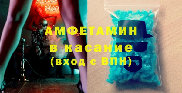 дживик Белоозёрский