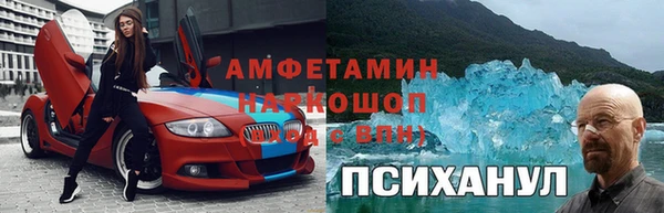 прущая мука Тайга