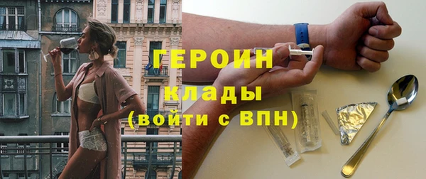 дживик Белоозёрский