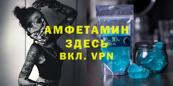 наркотики Беломорск