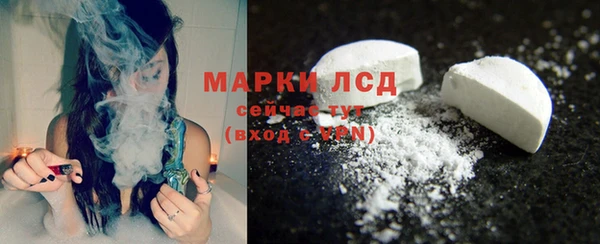 наркотики Беломорск