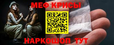 круглые Кумертау