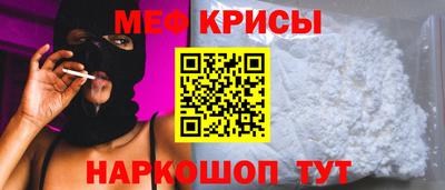 круглые Кумертау