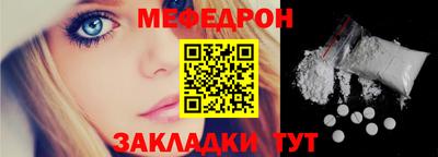 кокаин перу Кулебаки