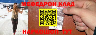 круглые Кумертау