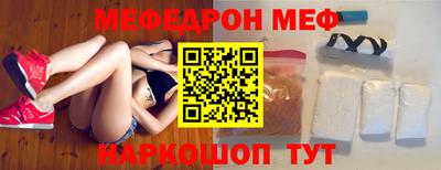 кокаин перу Кулебаки