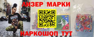 круглые Кумертау