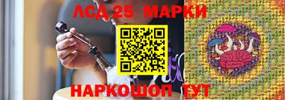 круглые Кумертау