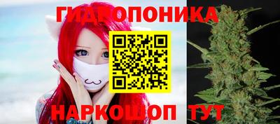 мяу мяу кристалл Кунгур