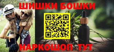 кокаин перу Кулебаки