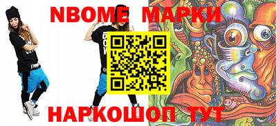 мяу мяу кристалл Кунгур