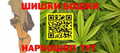 кокаин перу Кулебаки