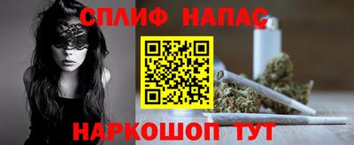мяу мяу кристалл Кунгур