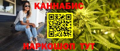 кокаин перу Кулебаки