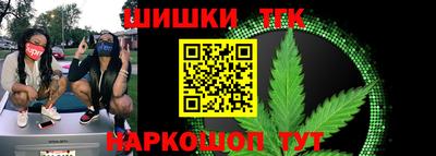 круглые Кумертау