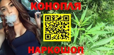 кокаин перу Кулебаки