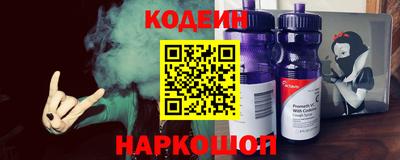 круглые Кумертау