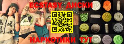 сатива Нягань