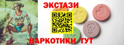 кокаин перу Кулебаки