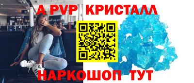 круглые Кумертау