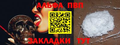 круглые Кумертау