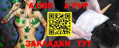 кокаин перу Кулебаки
