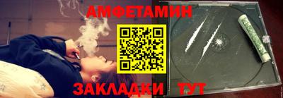 кокаин перу Кулебаки