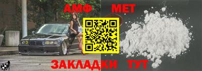 круглые Кумертау