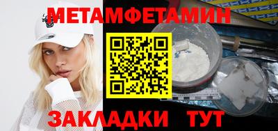 кокаин перу Кулебаки