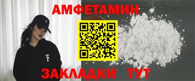 кокаин перу Кулебаки