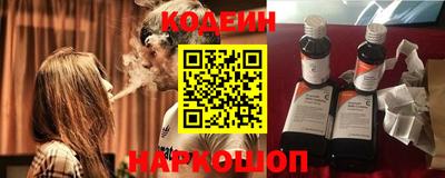 круглые Кумертау
