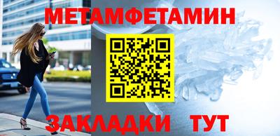 кокаин перу Кулебаки