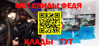 круглые Кумертау
