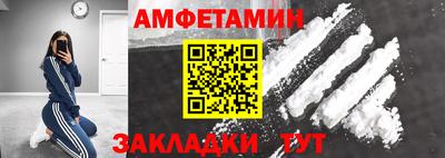 круглые Кумертау