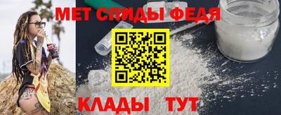 круглые Кумертау