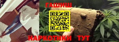 кокаин перу Кулебаки